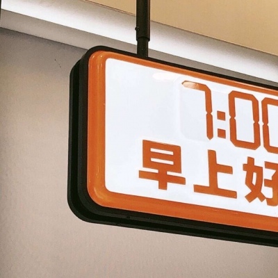 安达FurryQQ群介绍